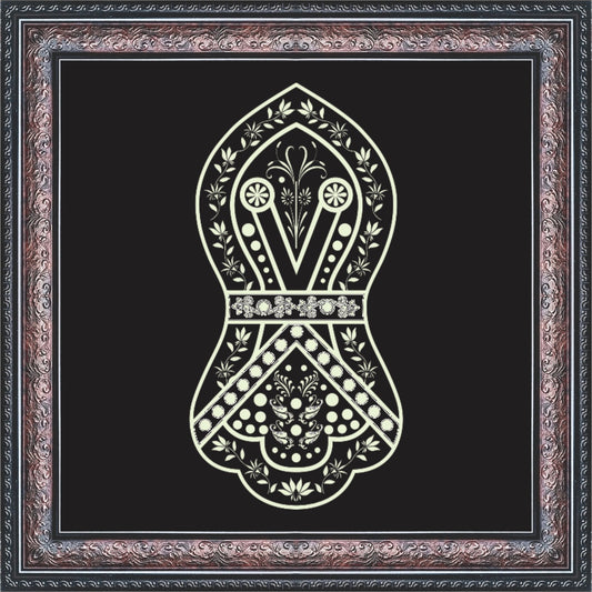 Nalain pak Calligraphy Wall Art – Framed Decor