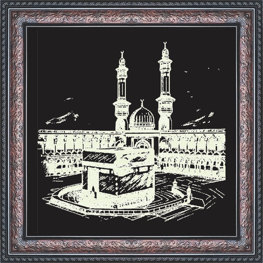Mecca Calligraphy Wall Art – Framed Decor