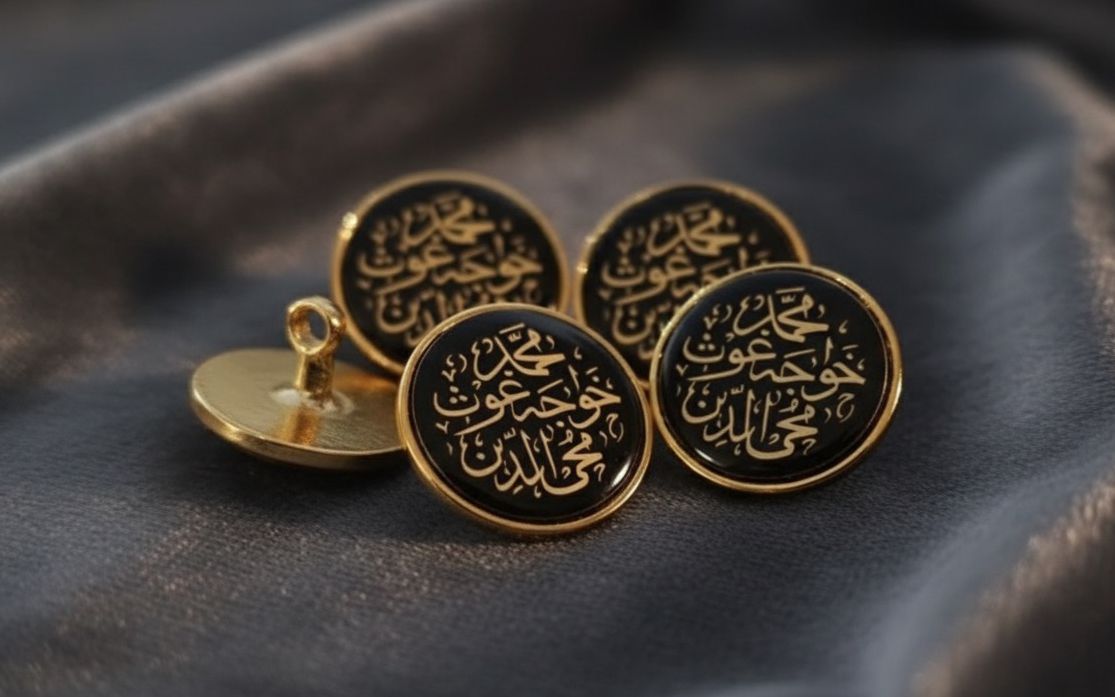 Customized Sherwani Buttons