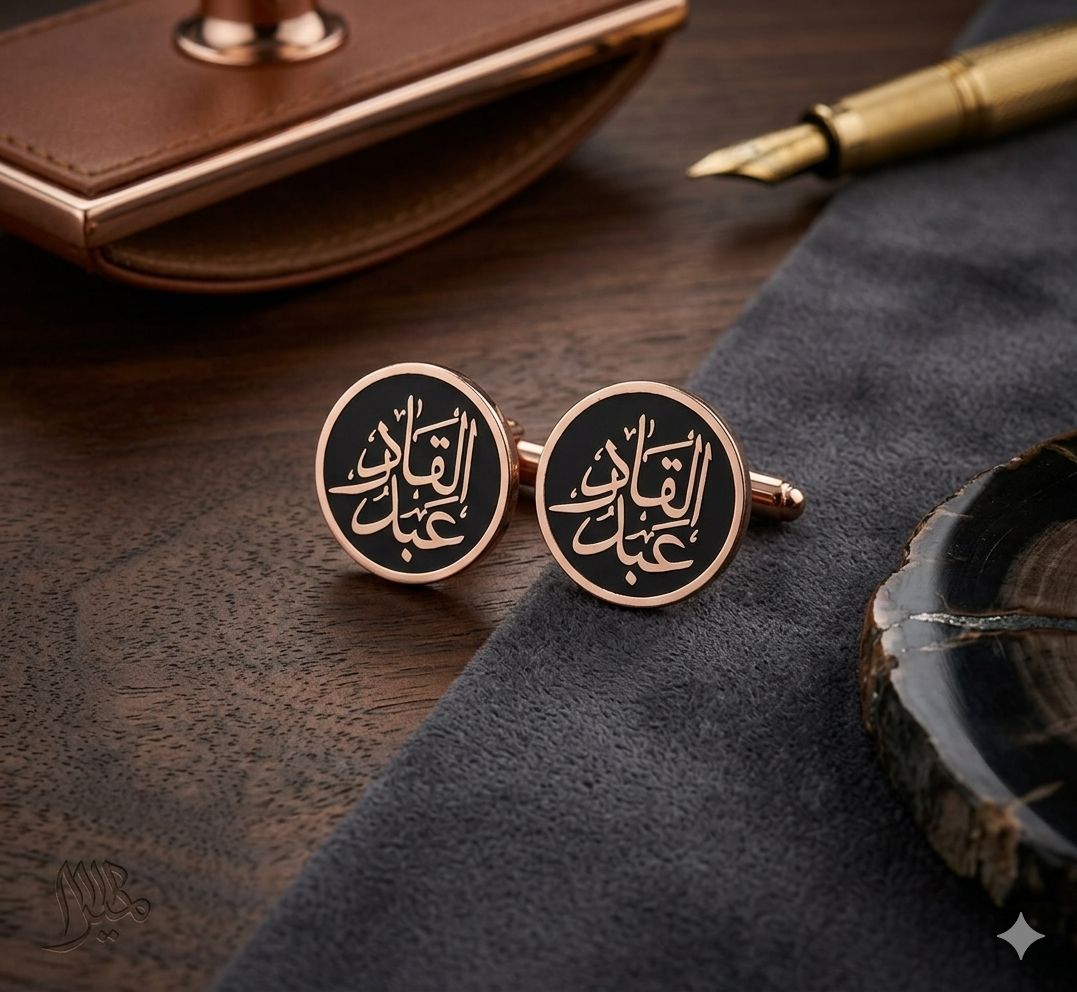 Customized Cufflinks